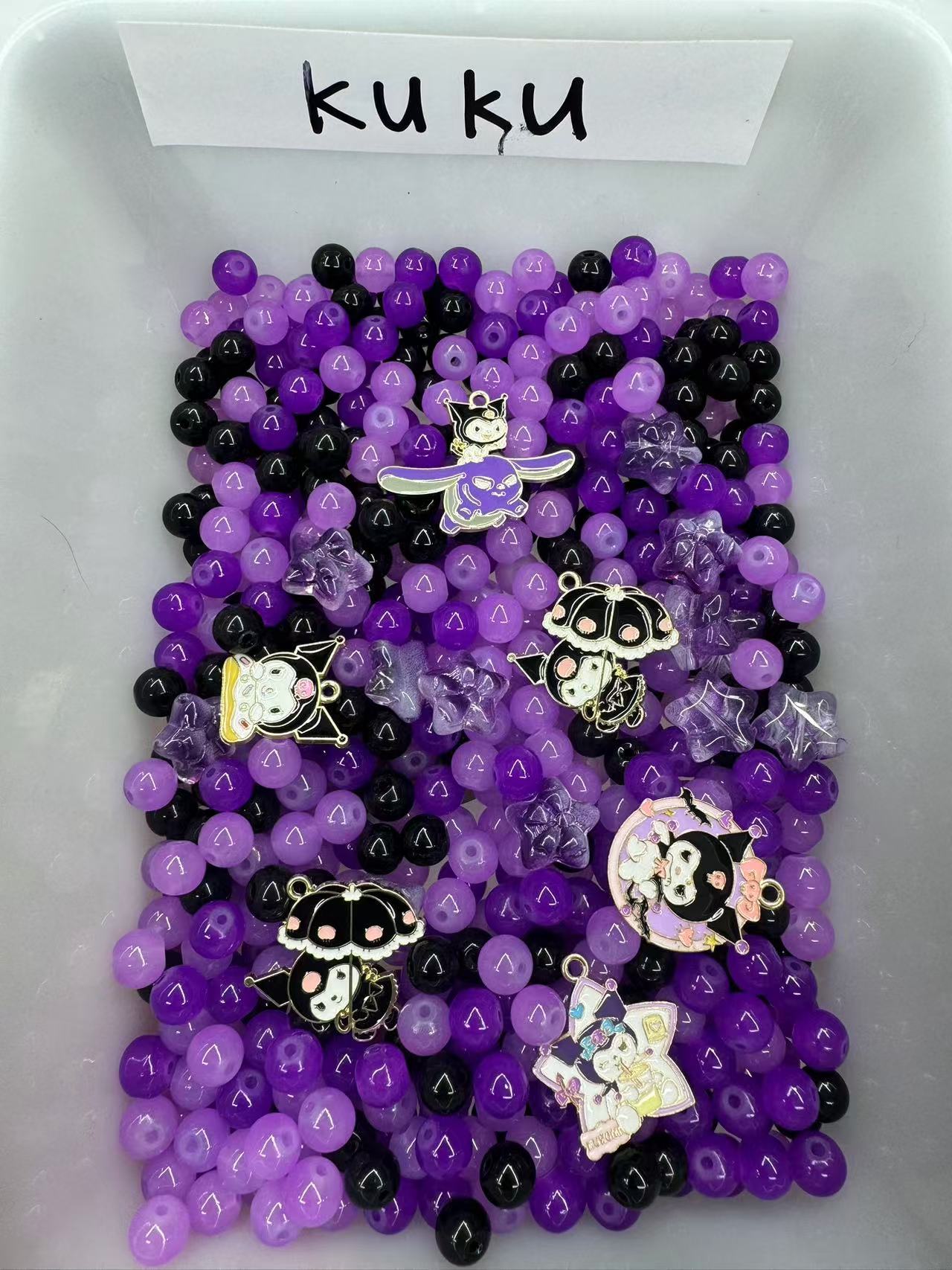 Beads Series