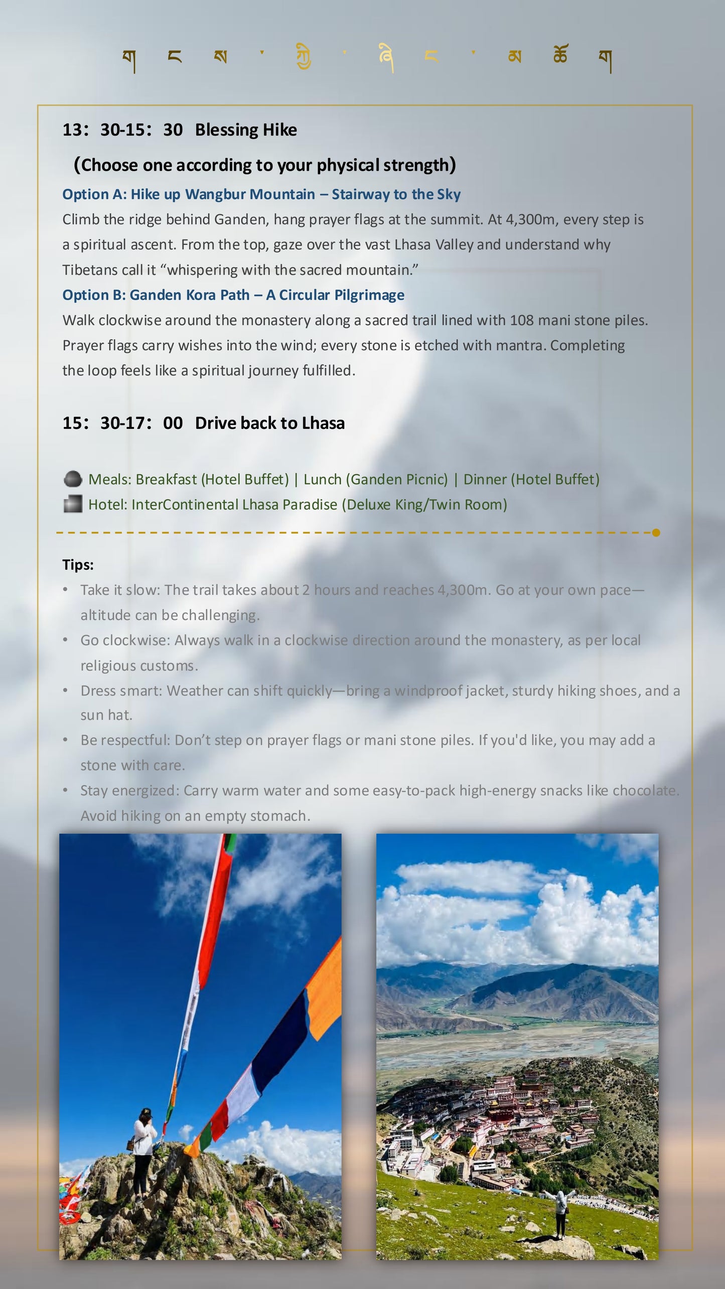 China travel:Sacred Tibet Pilgrimage: 6-Day Spiritual Journey