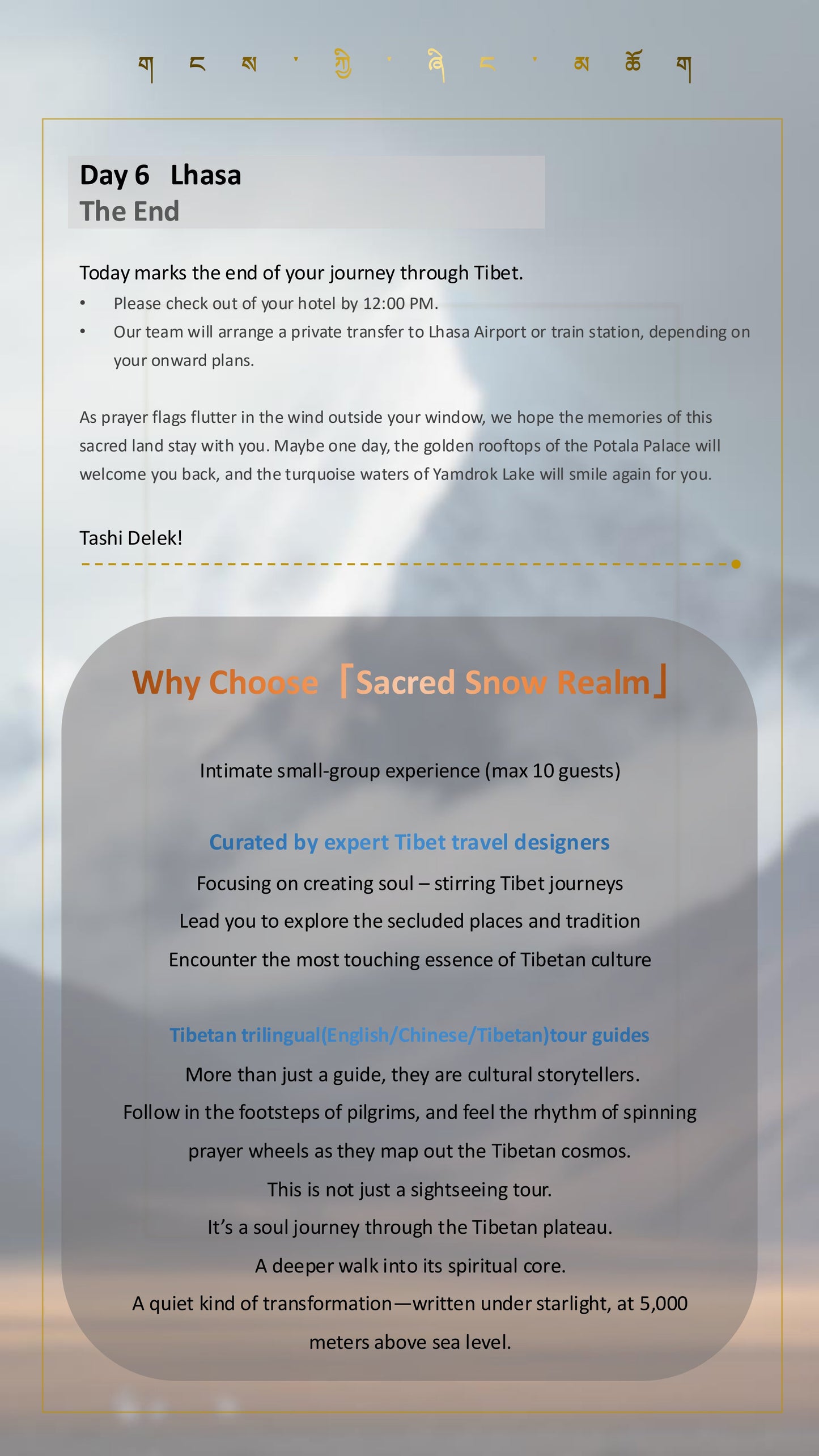 China travel:Sacred Tibet Pilgrimage: 6-Day Spiritual Journey