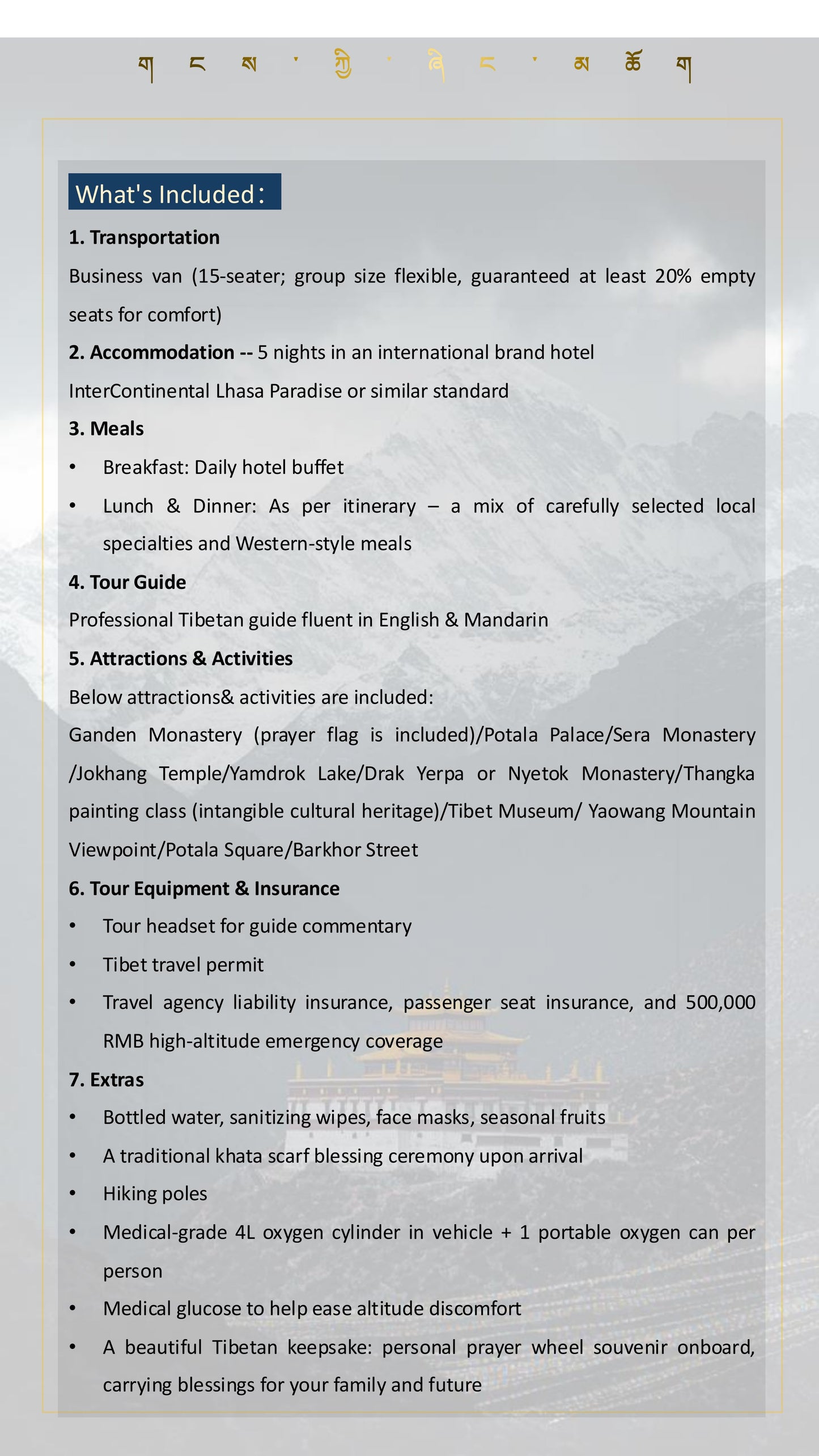 China travel:Sacred Tibet Pilgrimage: 6-Day Spiritual Journey