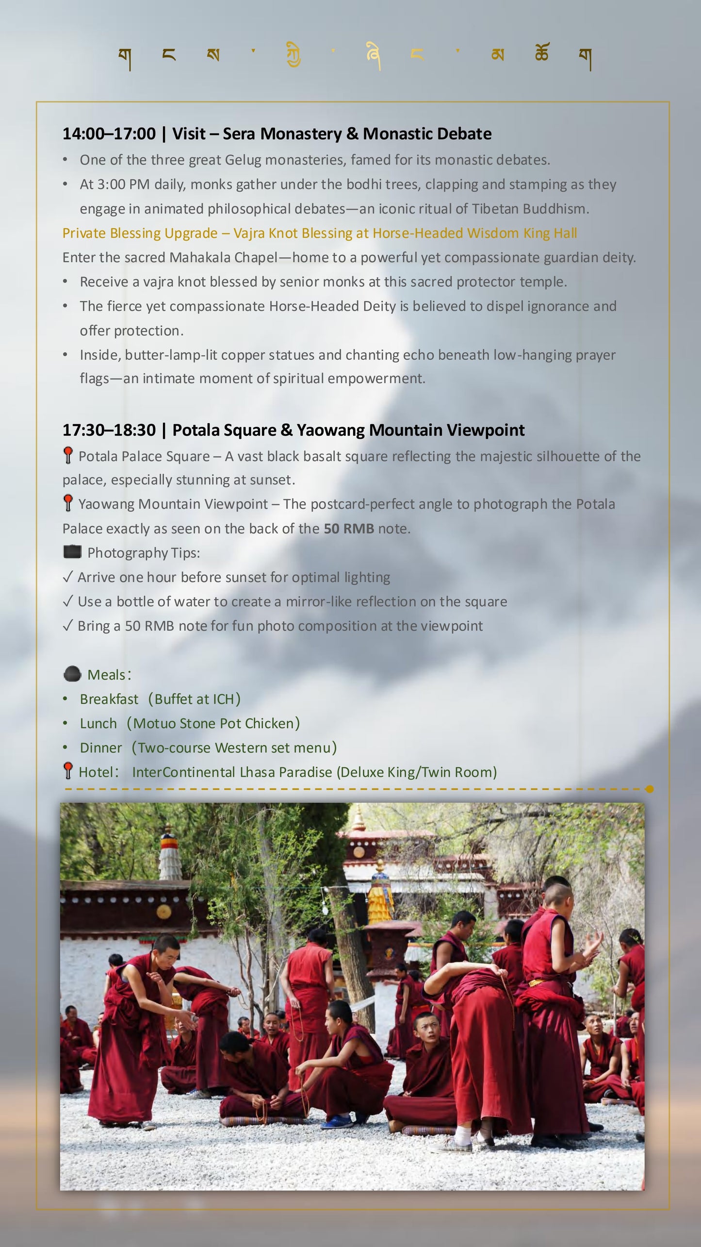 China travel:Sacred Tibet Pilgrimage: 6-Day Spiritual Journey