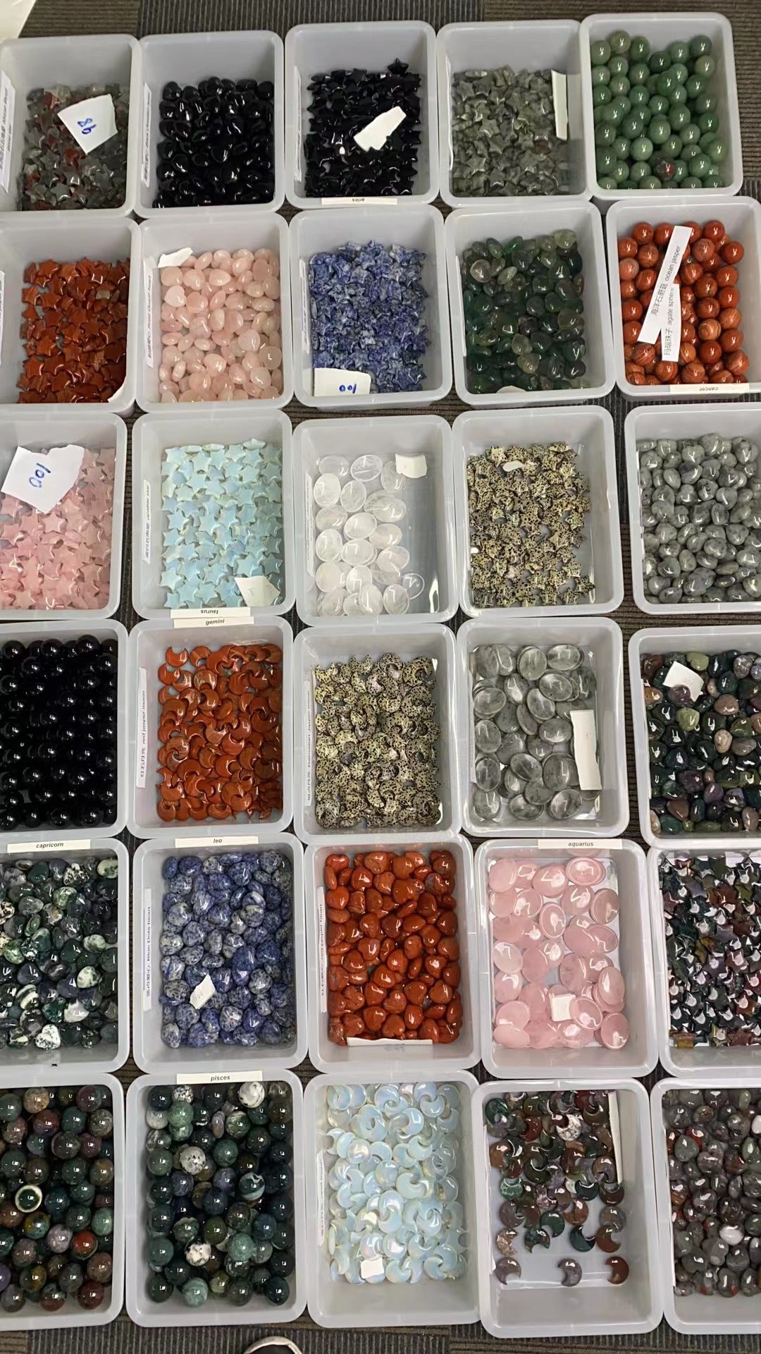 handfull scoop for small items
