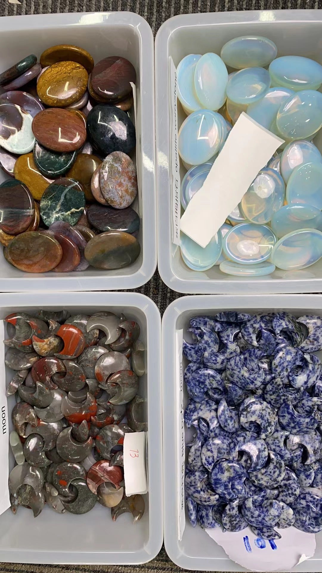 handfull scoop for small items