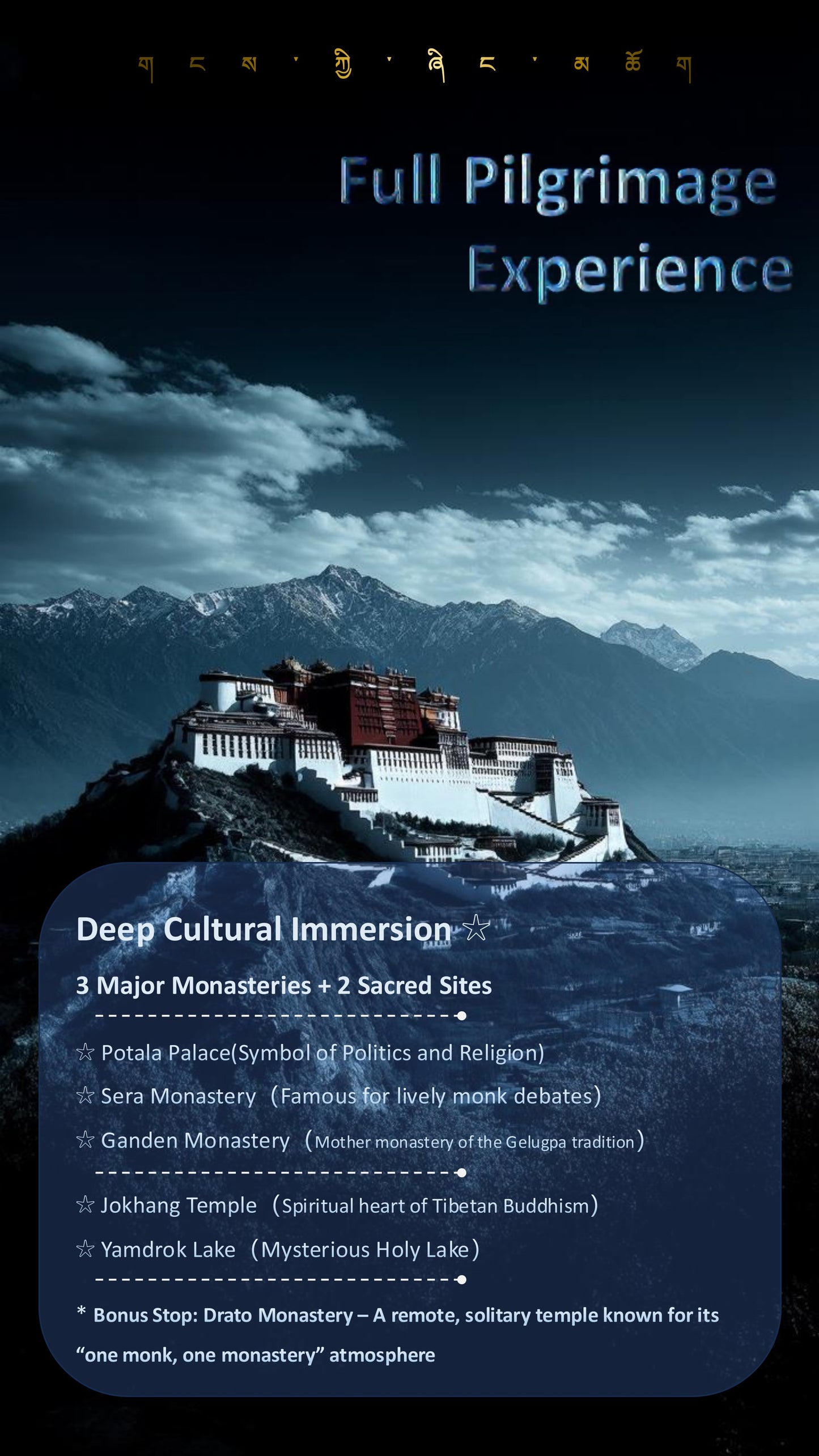 China travel:Sacred Tibet Pilgrimage: 6-Day Spiritual Journey